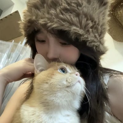 真的假的